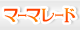 千葉　風俗